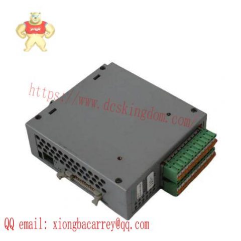 NATIONALA MM-4M-R Industrial Control Module