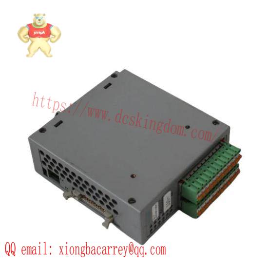 nationala_mm-4m-r.jpg NATIONALA MM-4M-R Industrial Control Module