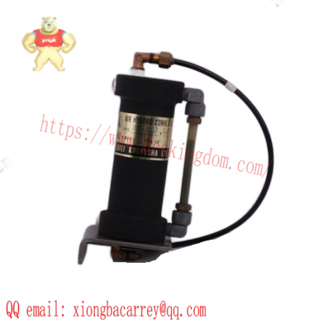 Pall ULTIKLEEN G2 KC Filtration System