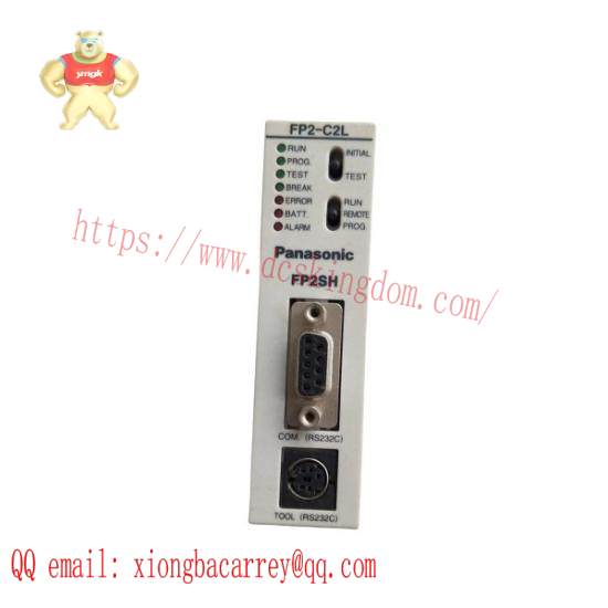 panasonic_dl-1109cws_1.jpg Panasonic DL-1109CWS Control Module, Advanced Industrial Automation Component