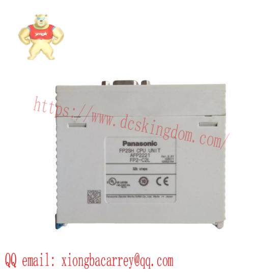 panasonic_dl-1109cws_2.jpg Panasonic DL-1109CWS Control Module, Advanced Industrial Automation Component