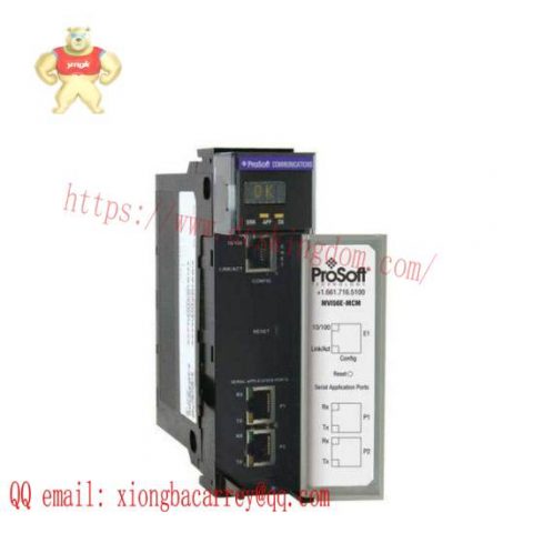 Prosoft MV156E-MCM Interface Module for CompactLogix - Advanced Control Solution