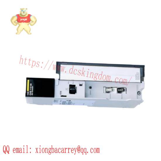 schneider_140chs11000_1.jpg Schneider 140CHS11000 Extended Product Hot Standby Module for 800 Series Sy/Max Remote I/O Systems