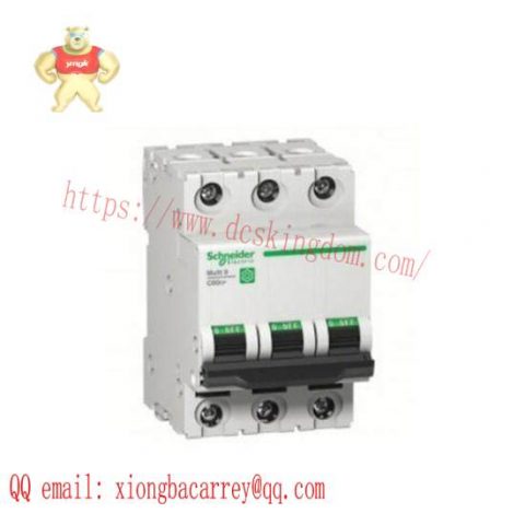 Schneider Electric STBAVO0200K - High Performance PLC Module
