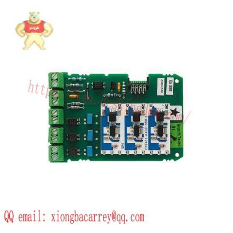 SIEMENS 6DR4004-8A Alarm Module: Precision Control for Industrial Applications