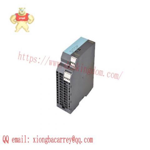 SIEMENS 6EP1333-2BA20 SITOP SMART 120 W STABILIZED POWER SUPPLY