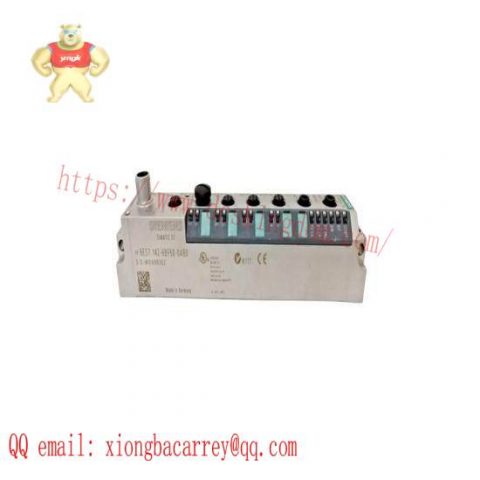 Siemens 6ES7142-6BF50-0AB0: Industrial Grade Digital Output Module