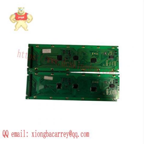 SIEMENS HB25503NYU-LYZC-02 LCD Display Panel