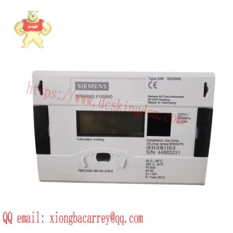 SIEMENS SITRANS FU E950 THERMAL ENERGY Meter, Thermal Energy Measurement System