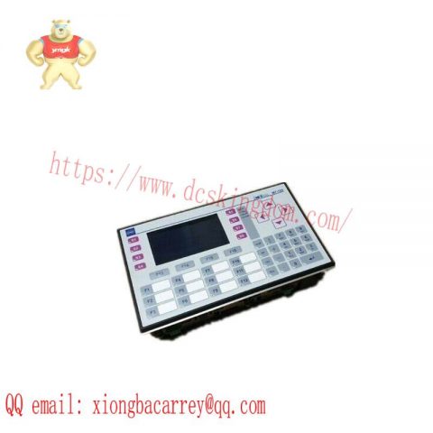 Stahl EXICOM ET-125-RS422 Operator Panel - Industrial Control Solution