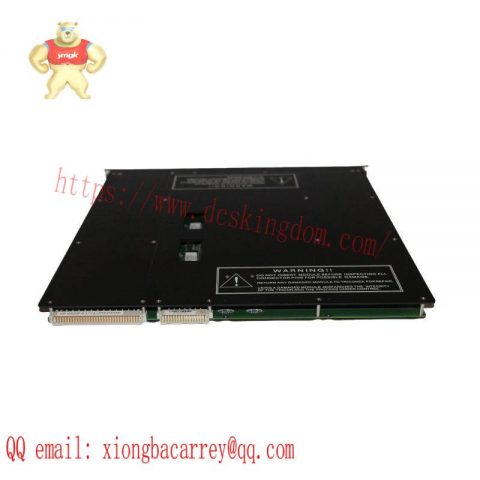 Triconex Tricon 4201 Remote Module - High Performance I/O Solution for Industrial Control Systems