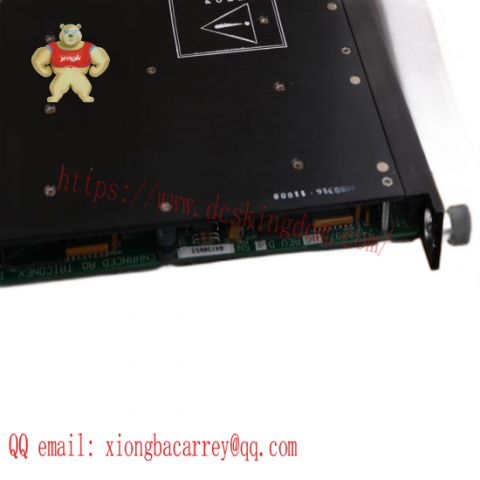 TRICONEX 8609-396-7113755 High-Performance Process Control Module