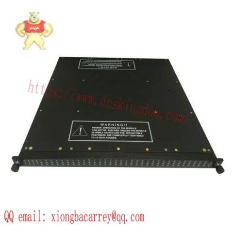 TRICONEX IMSS 4701X - Industrial Module for Advanced Process Control