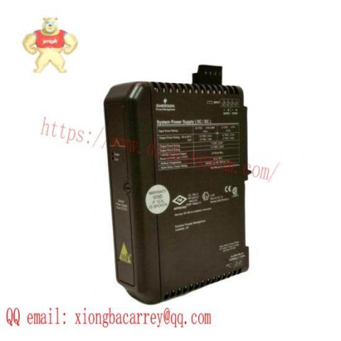 EMERSON DELTAV VE5008 Control Module, High Performance Automation Solution