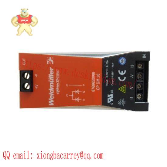 weidmuller_876865000_cp_dm_20.jpg Weidmuller 876865000 CP DM 20 - Advanced Power Distribution Module