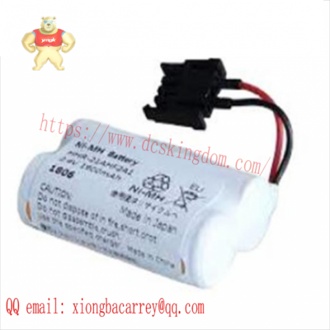 Yokogawa HHR-07F4G4 System DCS Battery - Precision Power for Industrial Control