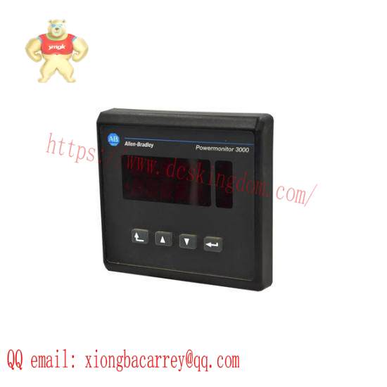 1404-dm_display_module.jpg Siemens 1404-DM Industrial Display Module