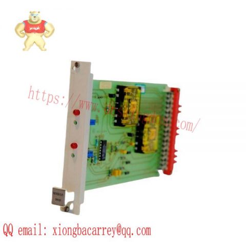 Honeywell 16159/1/1 Input Module Digital - Advanced Control Solution