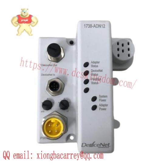 1738-adn12_communication_adapter_module.jpg Siemens 1738-ADN12 Communication Adapter Module for Industry Control, 200 Characters