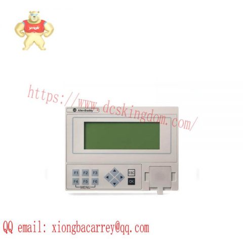 AB 2080-LCD Micro810 Microcontroller with Keypad, Automation Innovation