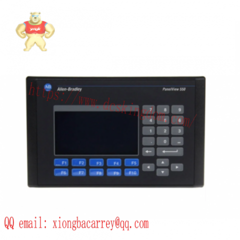 PanelView 550 Monochrome | 2711-B5A8: Industrial-grade Monochrome HMI Solution