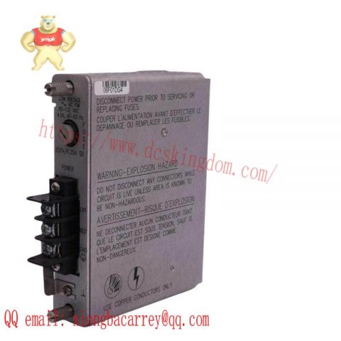 Bently Nevada 330730-080-02-00: Standard Extension Cable