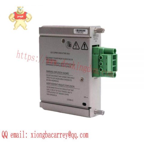 Bentley Nevada 3500/01-01 Rack Configuration Software