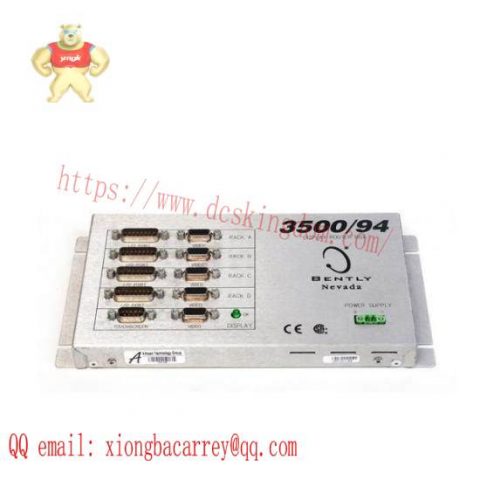 Bently Nevada 3500/94 - Advanced Automation Module, DCS System