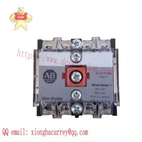 Relaytek 700DC-P800Z24 DC Industrial Relay