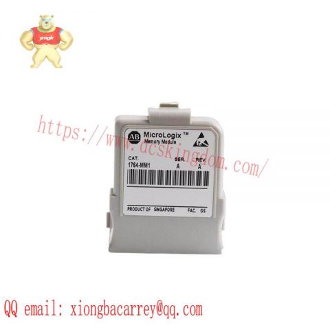 AB Memory Module 1764-MM1, Industrial Control Solutions