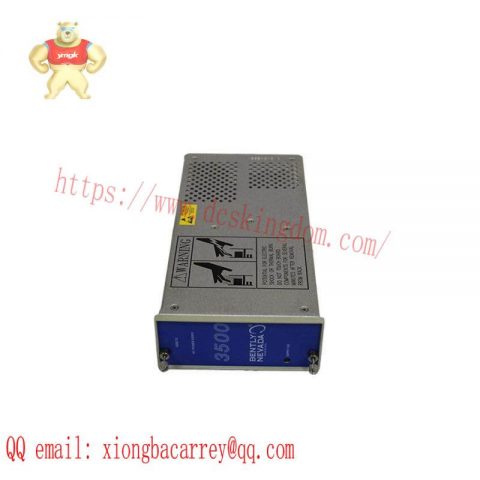 ABB 89AR30/R0100 - High-Performance Relay Unit
