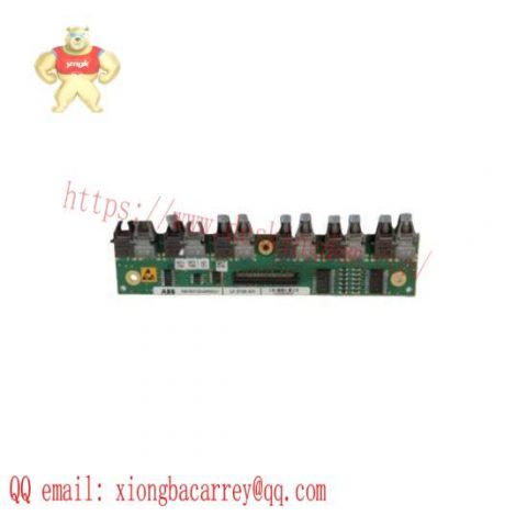 ABB 3BHE005656R0001 / 3BHE005657 Distributed Control System (DCS) Module