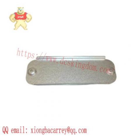 ABB 3HAC020890-028 | Protective Cover with Sealing | Automation Parts