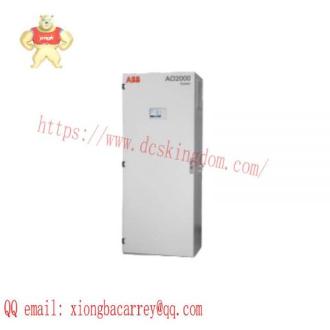 ABB AO2000 Integrated Analyzer System, Compact & Advanced Monitoring Solution