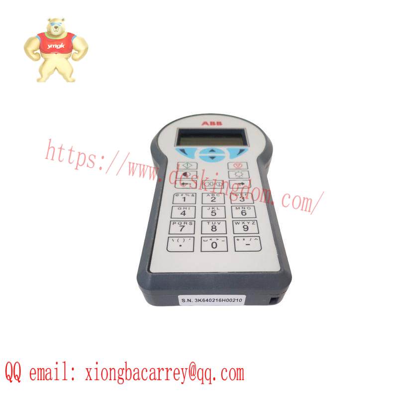 abb_dhh805a_handheld_communicator.jpg ABB DHH805A Handheld PLC Communicator