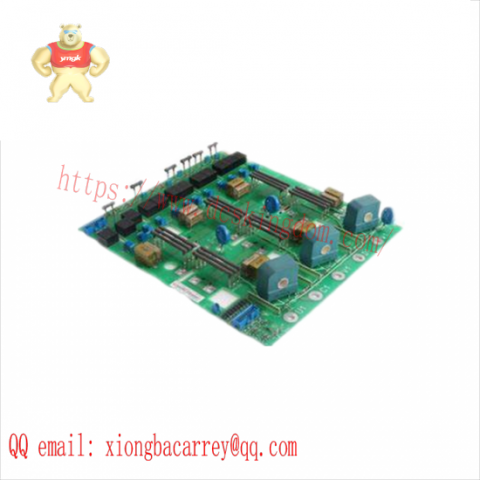 ABB SDCS-PIN-11-COAT POWER INTERFACE B