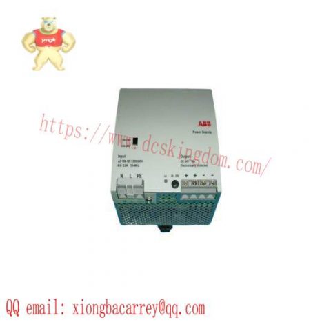 ABB SL10.526 A New Generation Industrial Controller