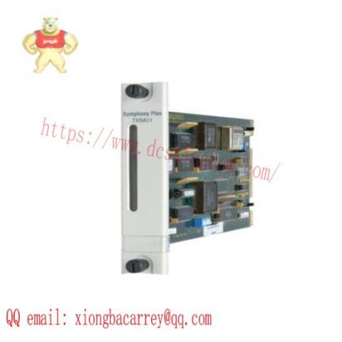 ABB SPTKM01 SOE Time Keeper Master