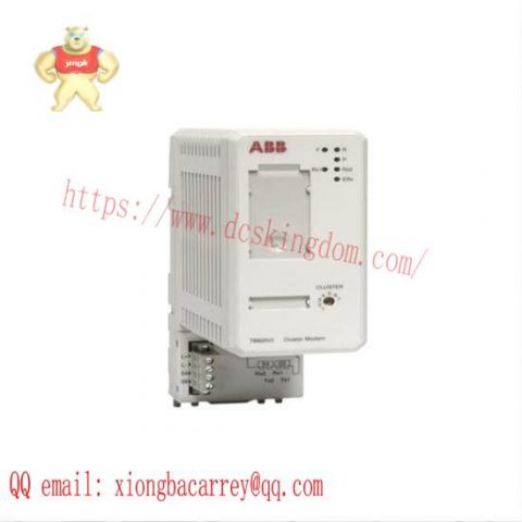 ABB TB820v2 Modulebus Cluster Modem