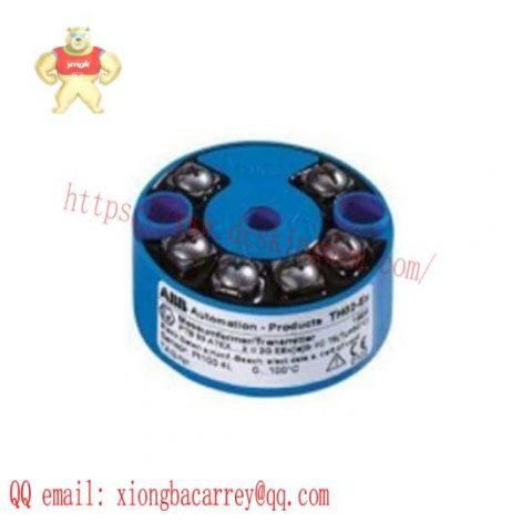 ABB TH02EX: Advanced Telephone Hybrid Digital Solution