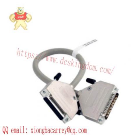 ABB TK801V003 3BSC950089R1 Modulebus Extension Cable