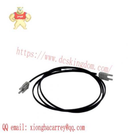 ABB TK811V015 3BSC950107R1 - Duplex POF Cable 1.5m; Producer: ABB