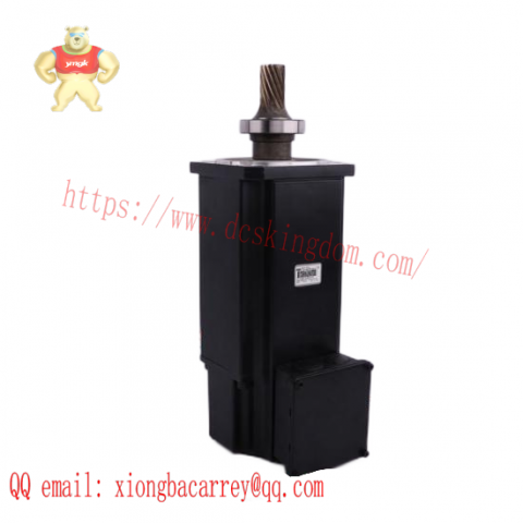 ABB TU837V1 Extended Module Termination Unit