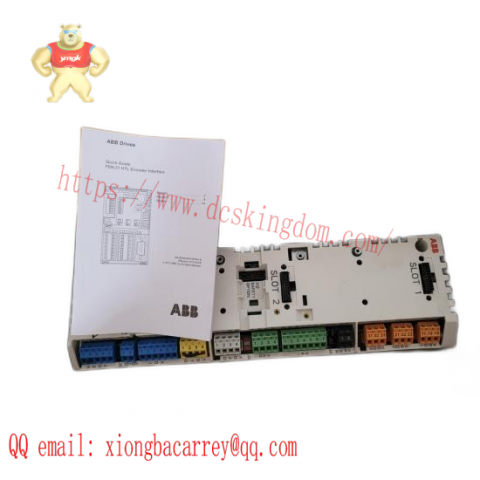 ABB ZCU-14 DCS Module, Advanced Control Solution
