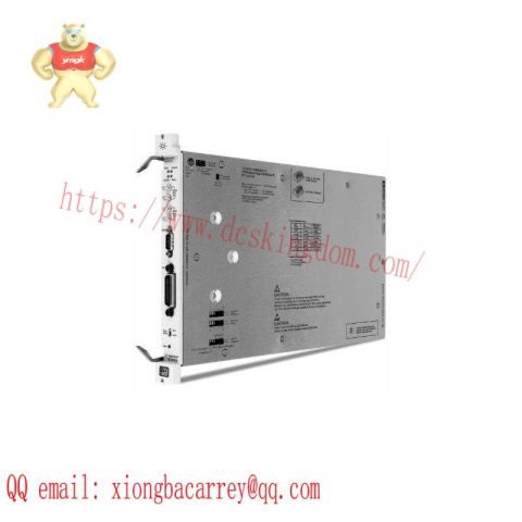 Agilent E1406A VMEbus System Controller: Advanced, Robust, and Efficient