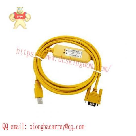 Amsamoyion USB-PPI Programming Cable - USP2103, Automation Accessories