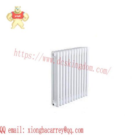 Arbonia 3300/40 Radiator Module - Efficient Heating Solution