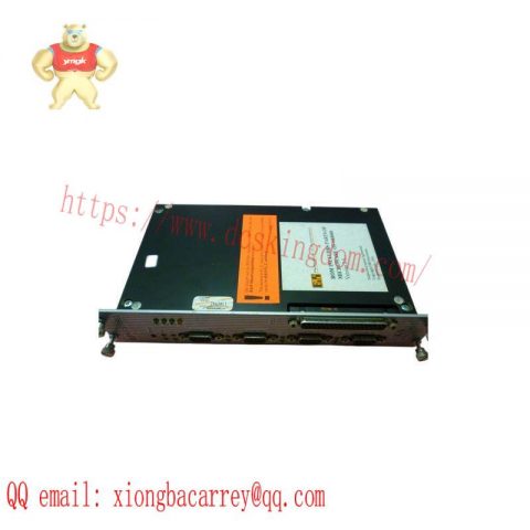 B&R HCMAESTRO-0 OS-9/68000 Industrial Computer, Advanced Control Solution