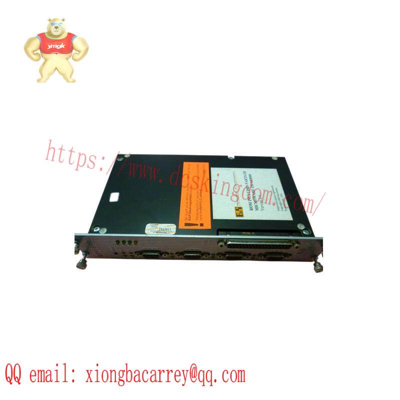 b_r_hcmaestro-0_os-9_68000_industrial_computer.jpg B&R HCMAESTRO-0 OS-9/68000 Industrial Computer, Advanced Control Solution