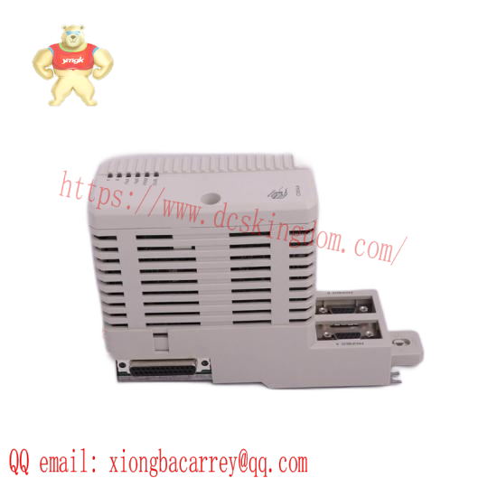 bailey_inict01_2.png Bailey INICT01 INFI-Net to Computer Transfer Module